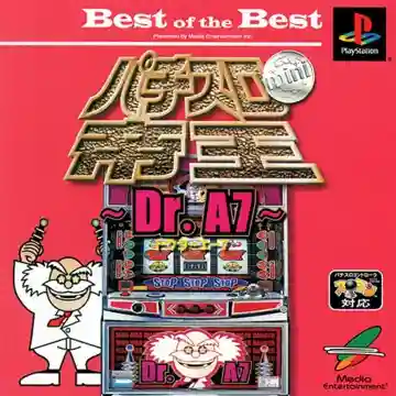 Pachi-Slot Teiou Mini - Dr. A7 (JP)-PlayStation